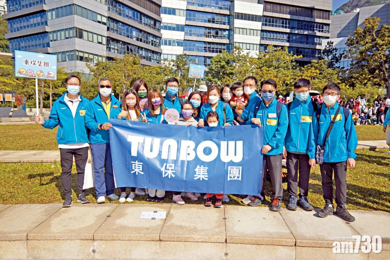 登輝關懷弱勢社群，組織員工參與仁愛堂慈善步行日。