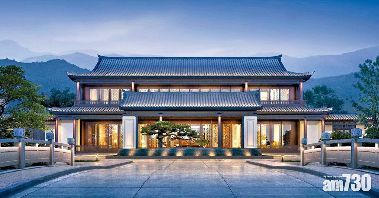 德信·江山雲和