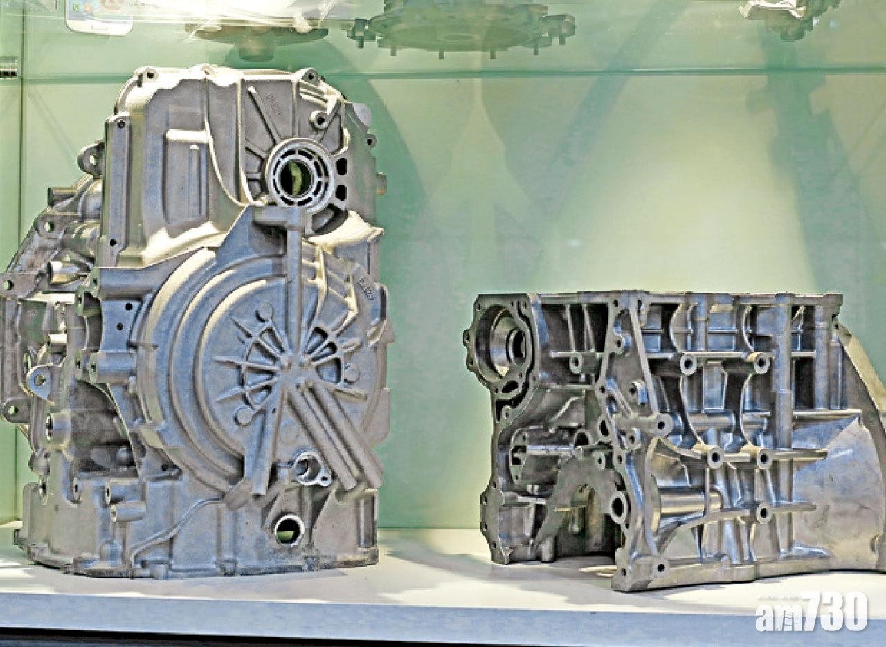 力勁的機器能生產複雜的私家車零部件外殼，如引擎外殼。