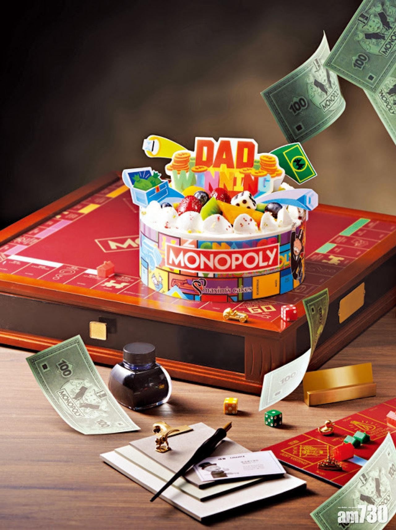 色彩繽紛又跳脫的大富翁雜果蛋糕，載滿鮮甜白桃、芒果、奇異果等，加上內層法國熱情果茸啫喱粒同椰果粒，夠晒清爽！
大富翁雜果蛋糕(約1.3磅)
優先訂購：$189.3 
(原價：$228)