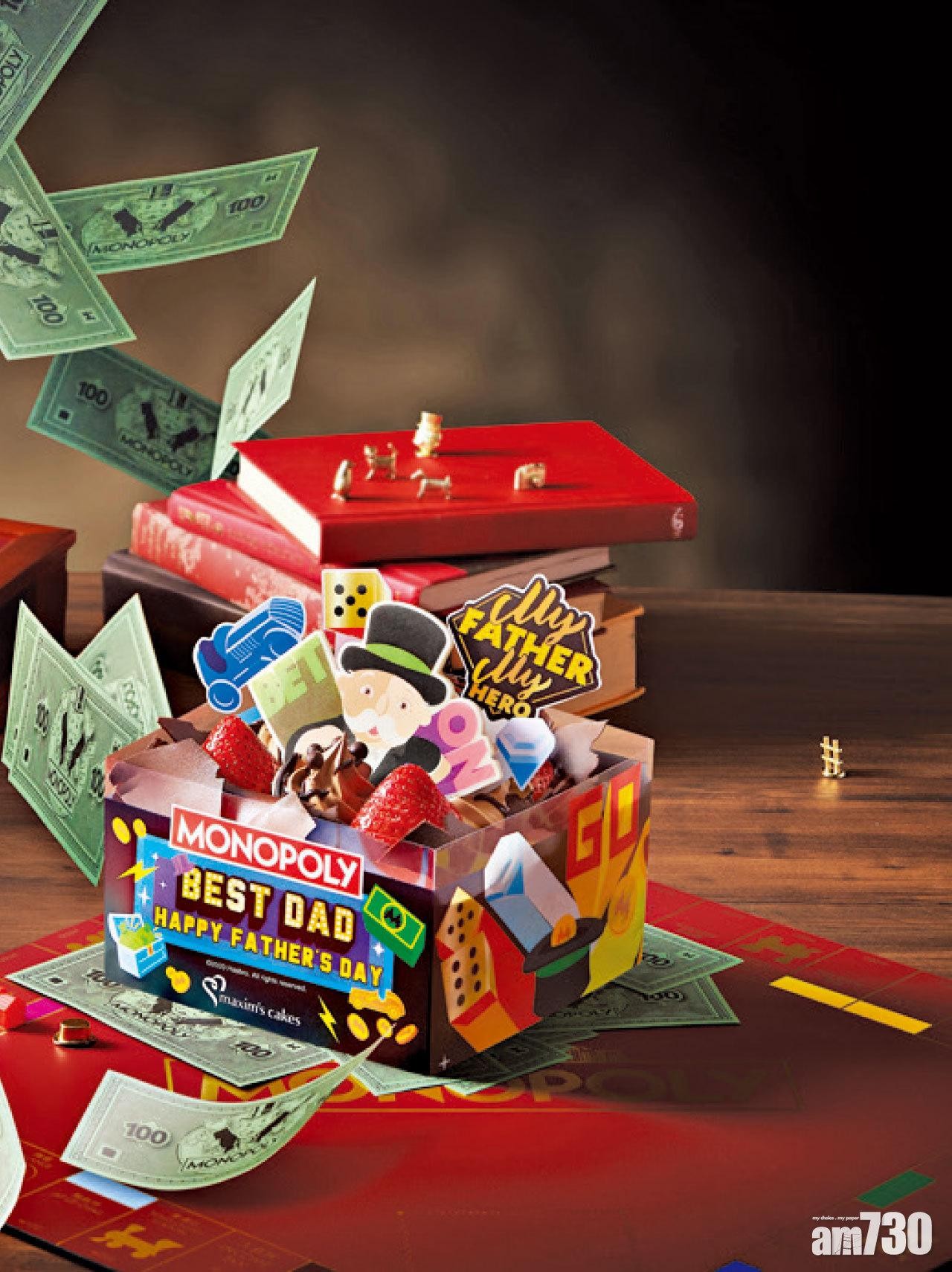 搶眼大富翁icon朱古力牌，加上內層矜貴比利時朱古力慕絲、海鹽白朱古力脆脆同酸酸甜甜車厘子醬，打造不一樣的黑森林蛋糕！
大富翁黑森林蛋糕(約1.4磅)
優先訂購：$197.6 
(原價：$238)