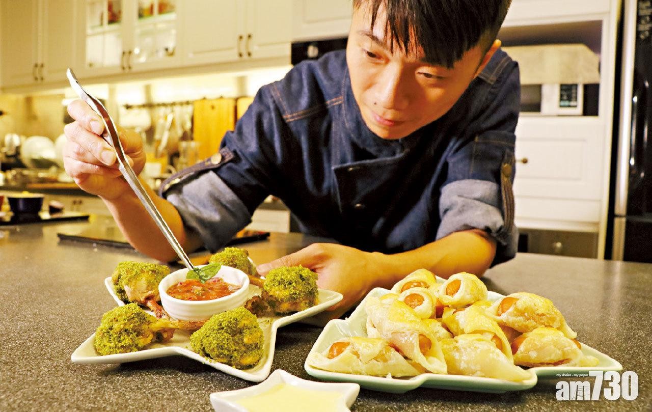 （小凌）
入廚多年，擅長炮製新派日式及西式小食。個人著作食譜有《自家製星級西餐》系列，
現開辦個人廚藝工作室COOKOLOGY，親自教授烹飪心得。