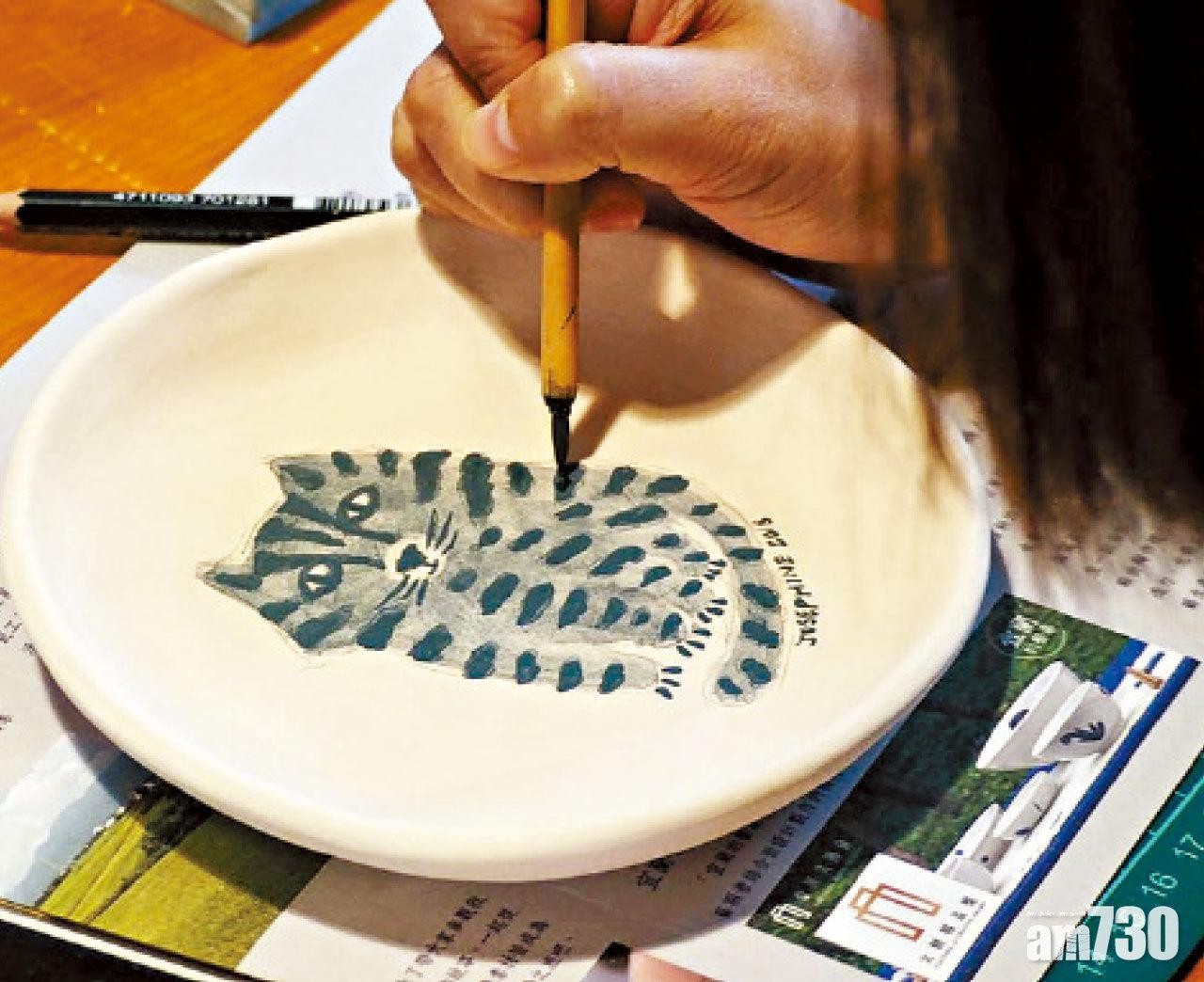 三星四季青花瓷DIY成品