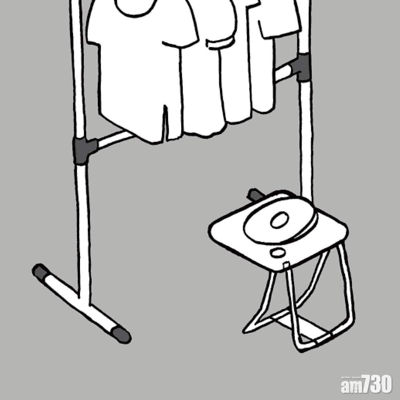 亦可水平或垂直放置風扇，用來吹乾衣物也非常合適。