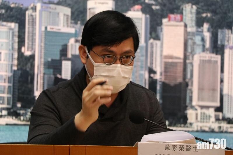 歐家榮料傳入香港風險低，提醒到受感染地區勿喝一飲料。(資料圖片)