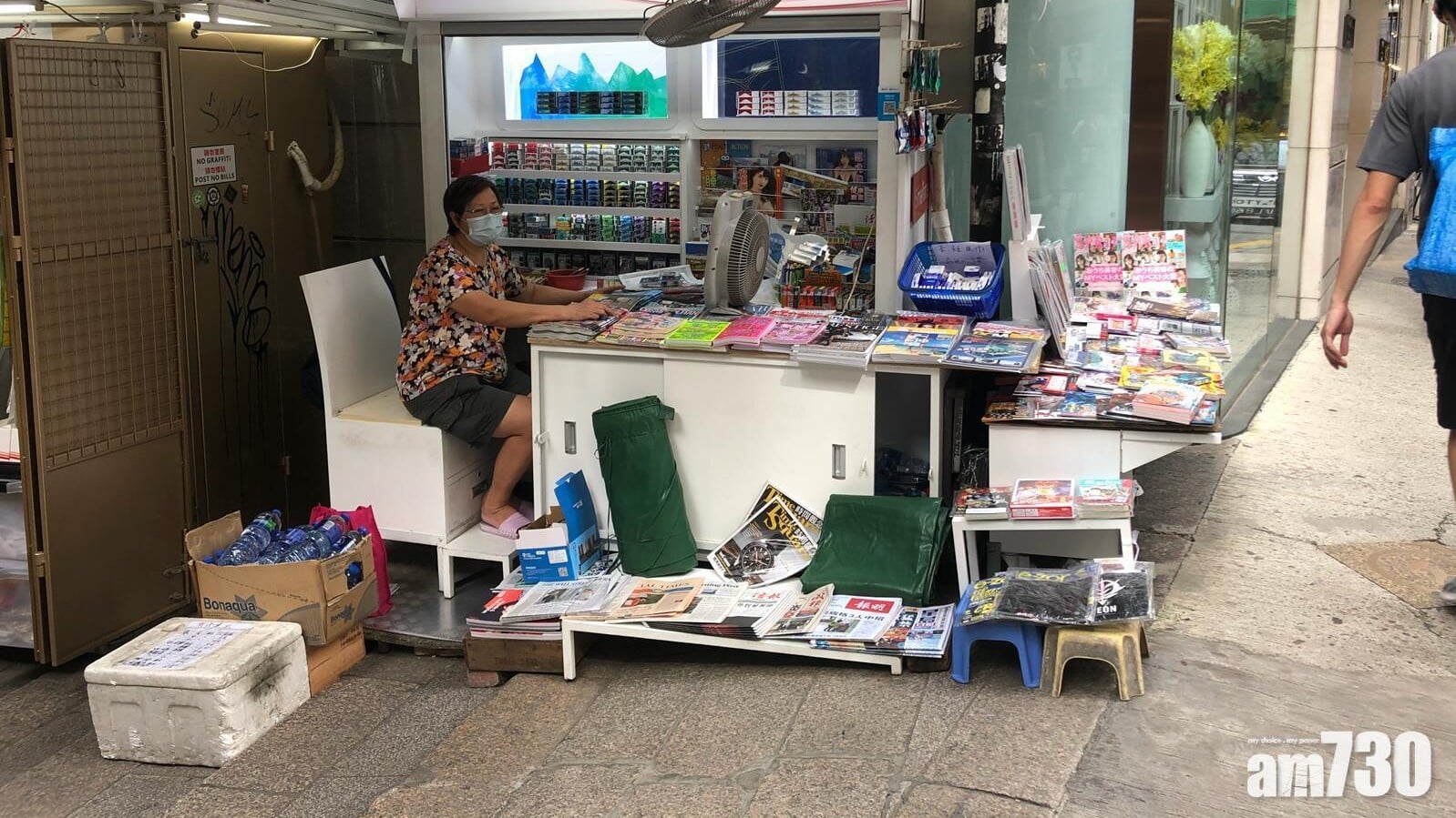 後來買入天天日報的李先生是大贏家