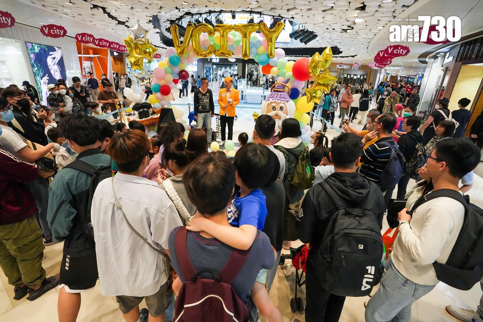 商場動態|V Walk及V city斥400萬進行推廣 料下半年生意額有雙位數增長