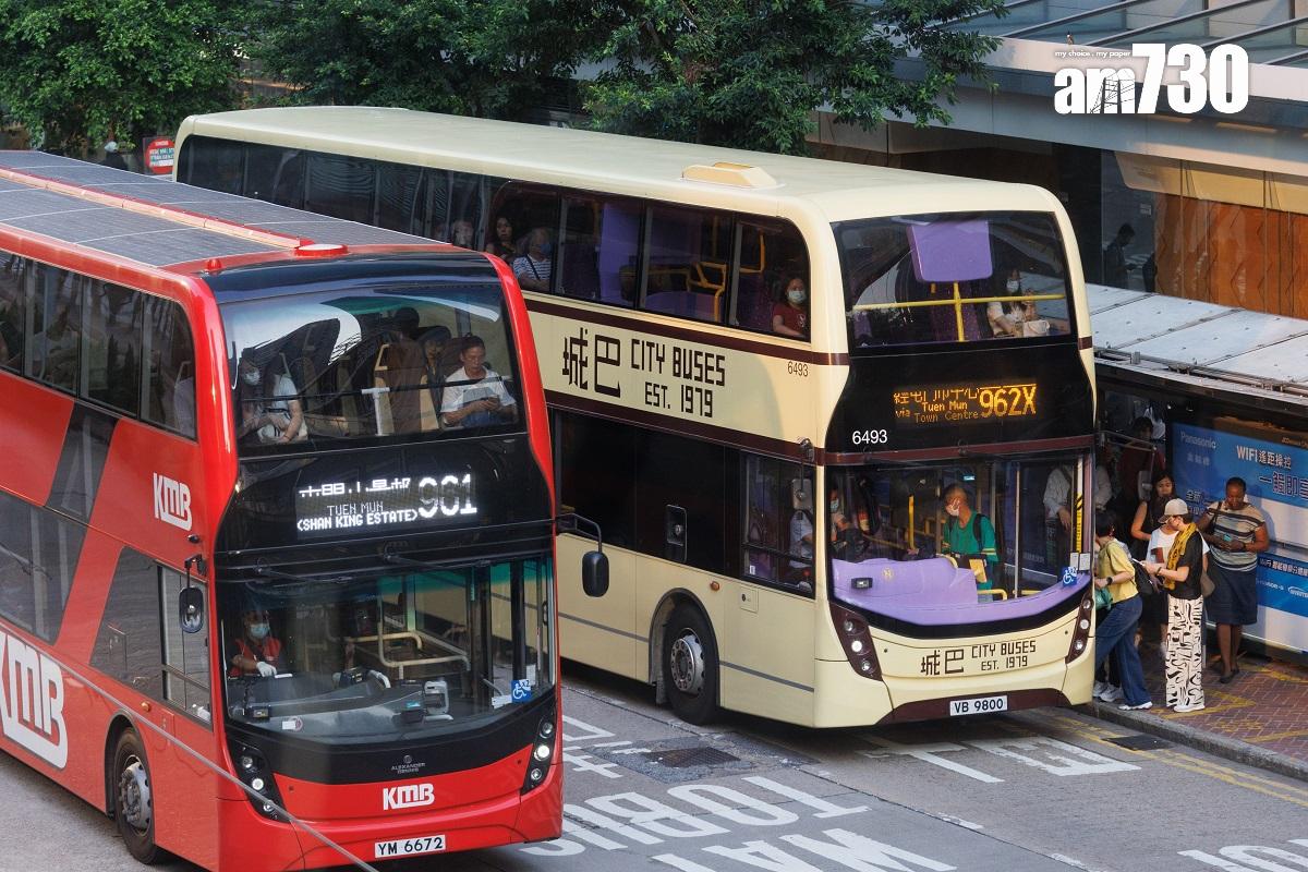 全港專營巴士均提供「二元乘車優惠」。(資料圖片/蘇文傑攝)