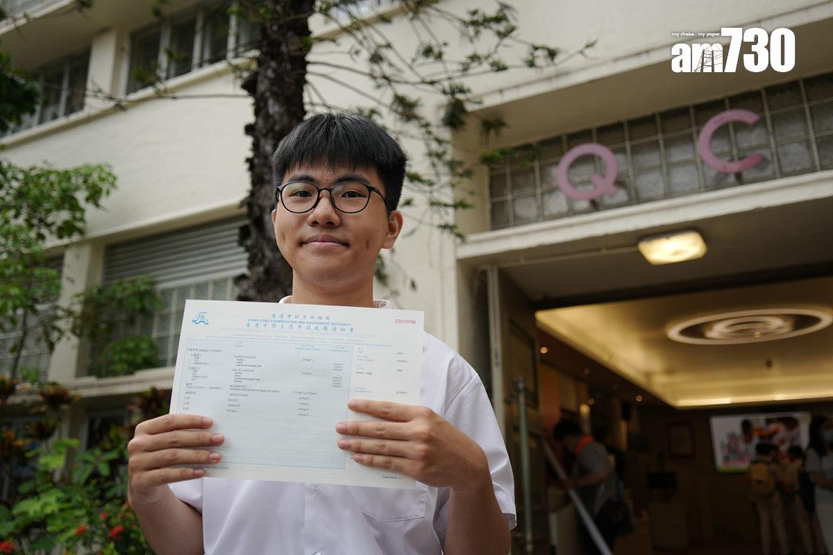 皇仁書院「超級狀元」羅澤嘉。(李睿哲攝)