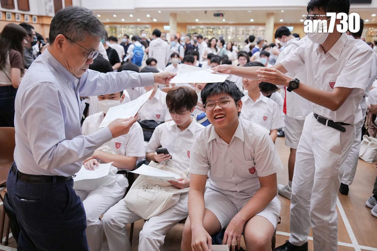 2023年中學文憑試(DSE)今日放榜,皇仁書院「斷纜」一年後再誕狀元。(李睿哲攝)