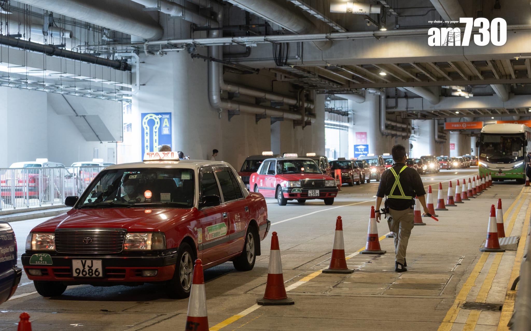郵輪重臨|的士業界稱「捱義氣」到啟德碼頭載客 憂「空車入、空車返」