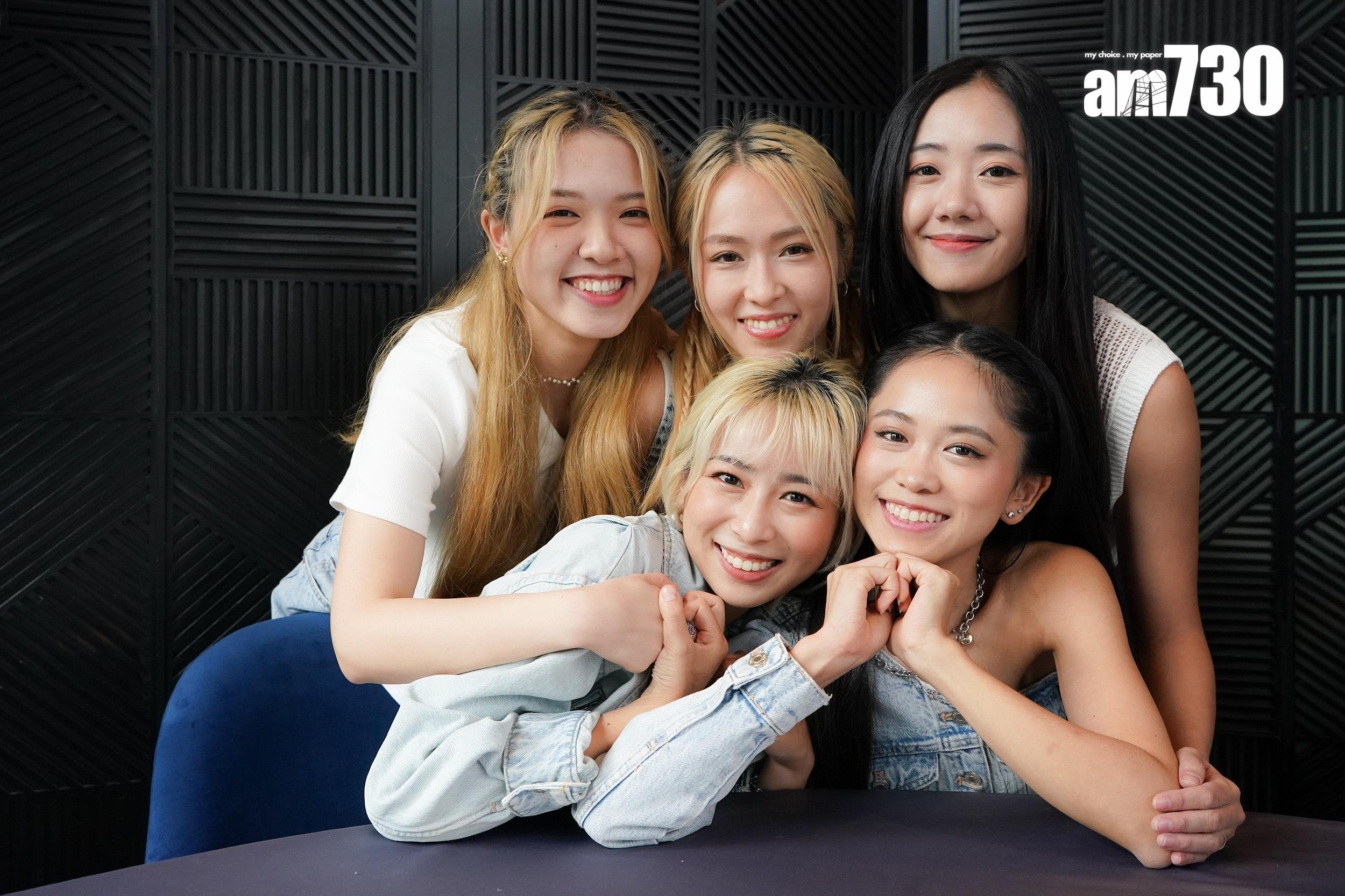 女團Beanies五位成員都出身自「陳輝陽女聲X合唱」。(李睿哲攝)