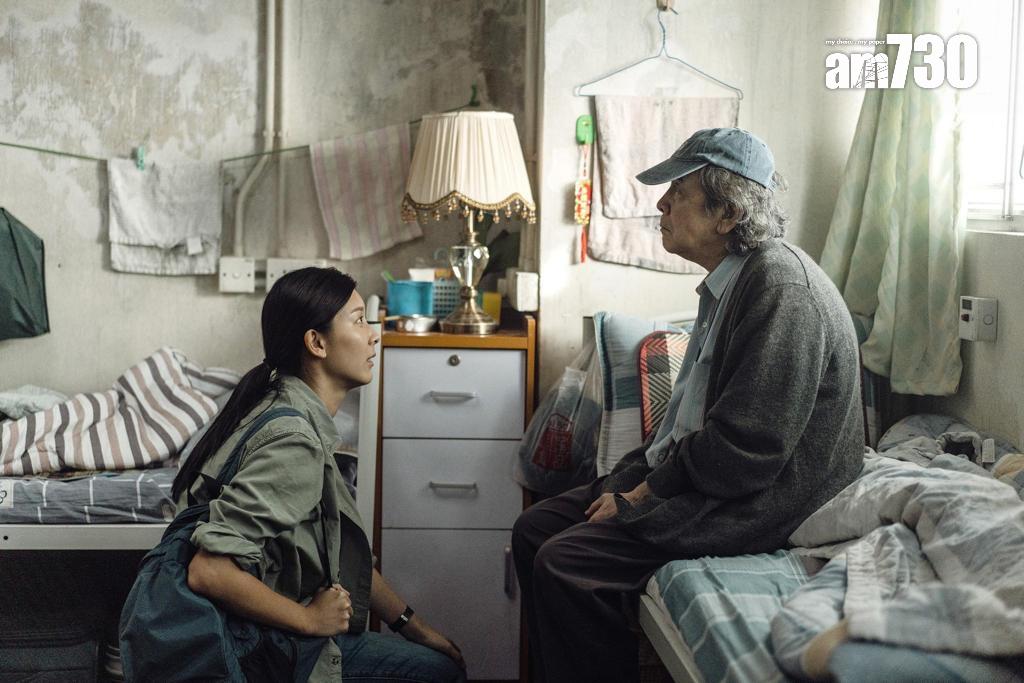 《白日之下》裡的通伯表面是失智長者,實質看通一切。