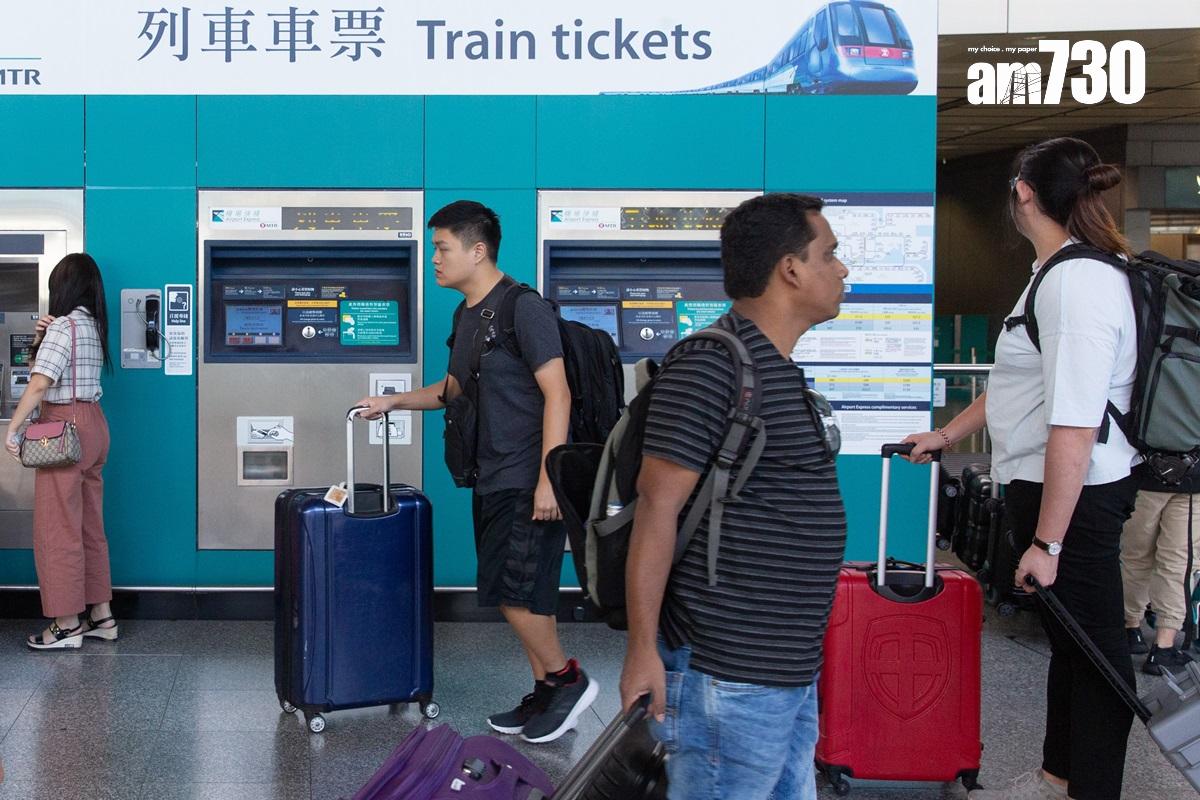 機場快綫標榜特快往返市區及機場,收費水平自然較其他鐵路昂貴。(資料圖片)