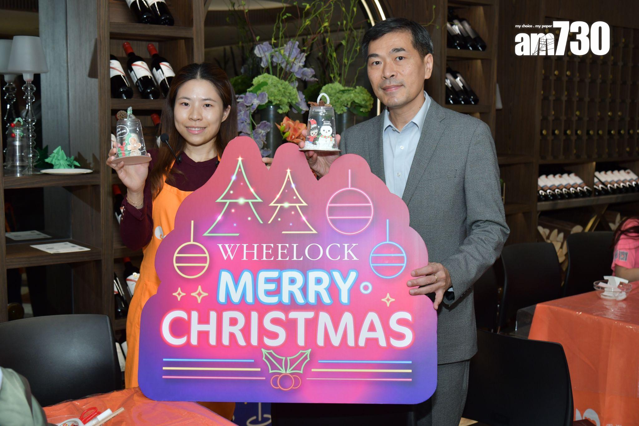 會德豐KOKO MARE展銷廳舉辦聖誕歡樂日 工作坊助家長認識子女|新盤動態