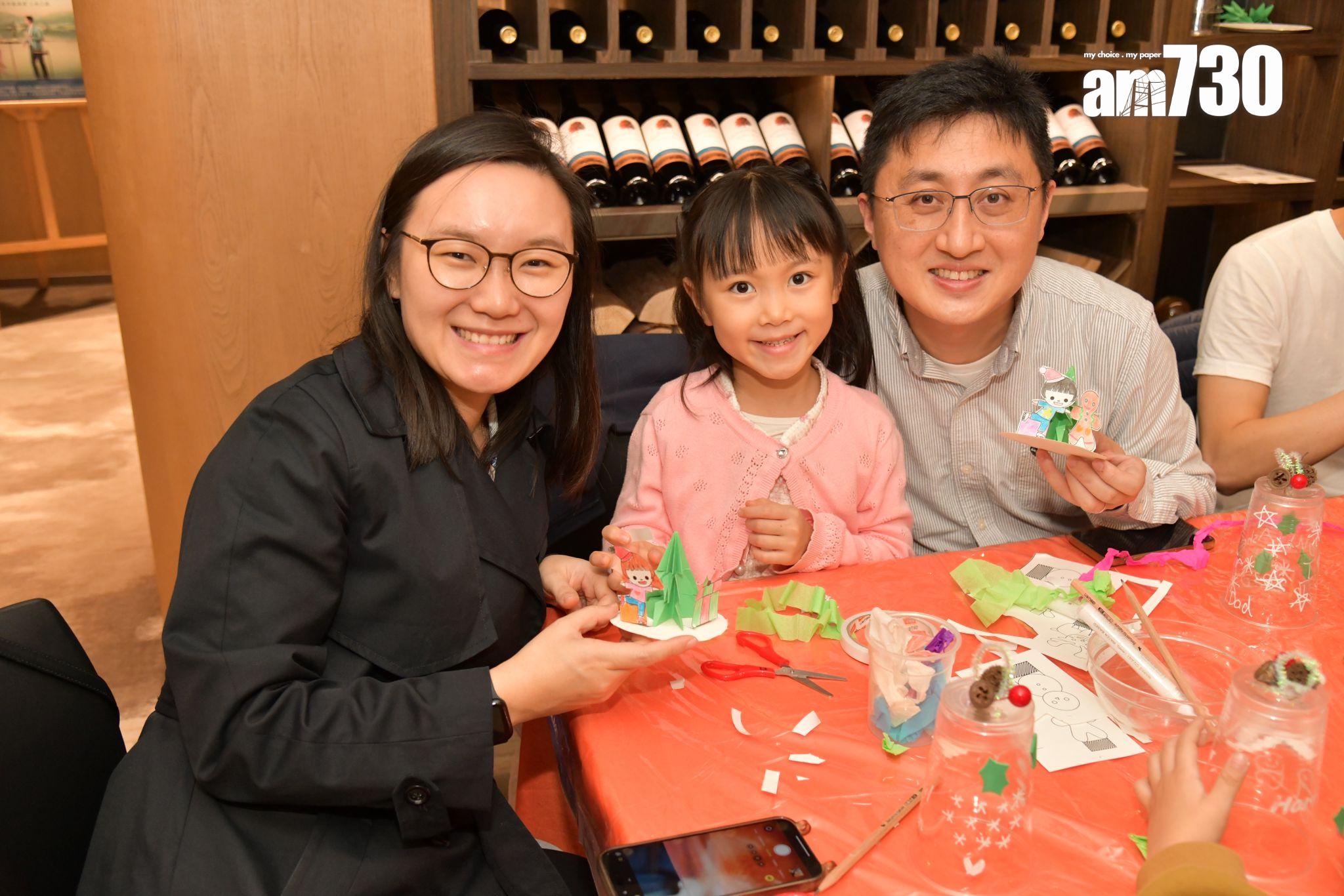 會德豐KOKO MARE展銷廳舉辦聖誕歡樂日 工作坊助家長認識子女|新盤動態