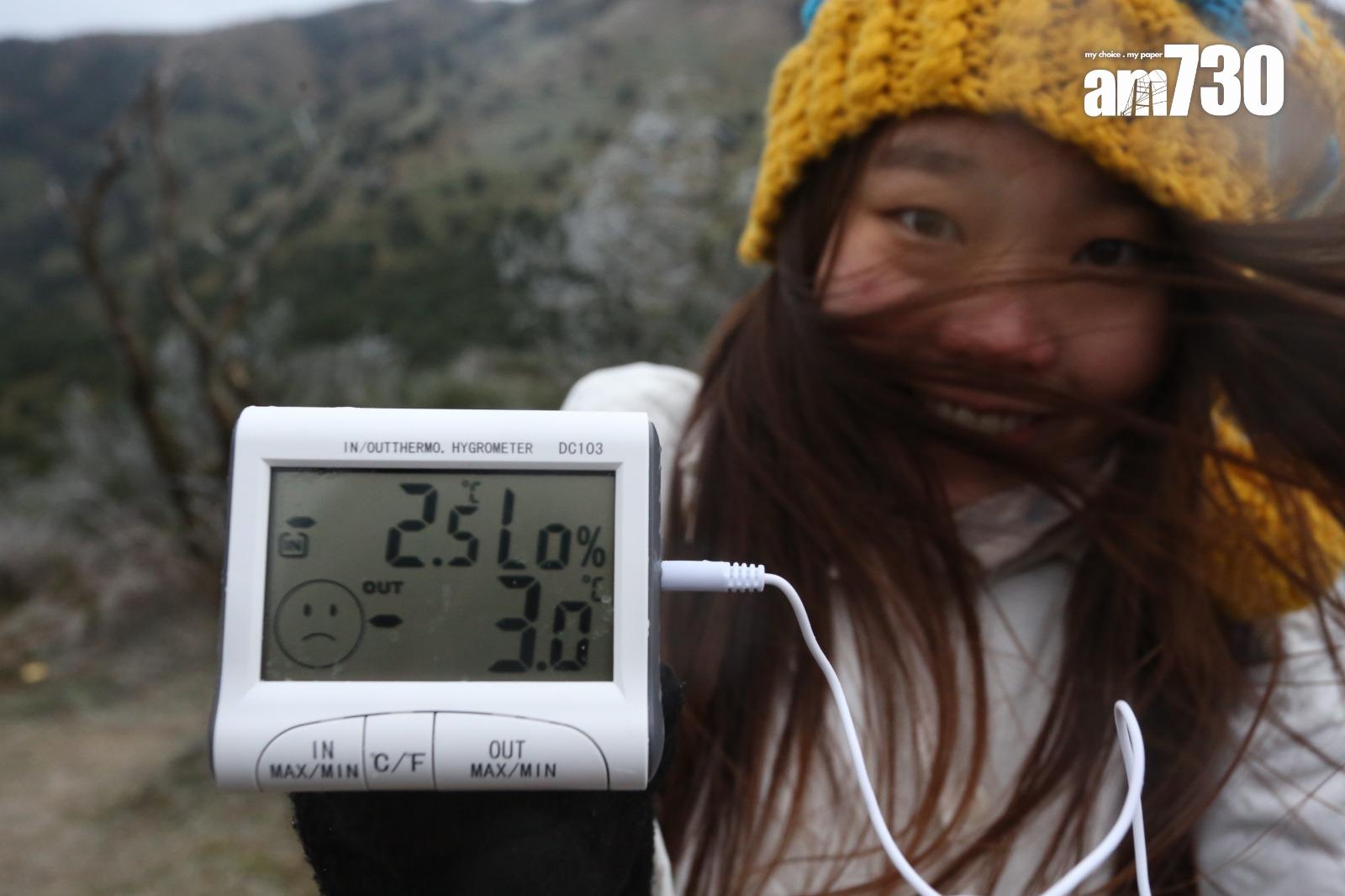 2016年寒潮|大帽山最低溫度零下6度 結霜冰封逾百人受傷(資料圖片/鍾式明攝)