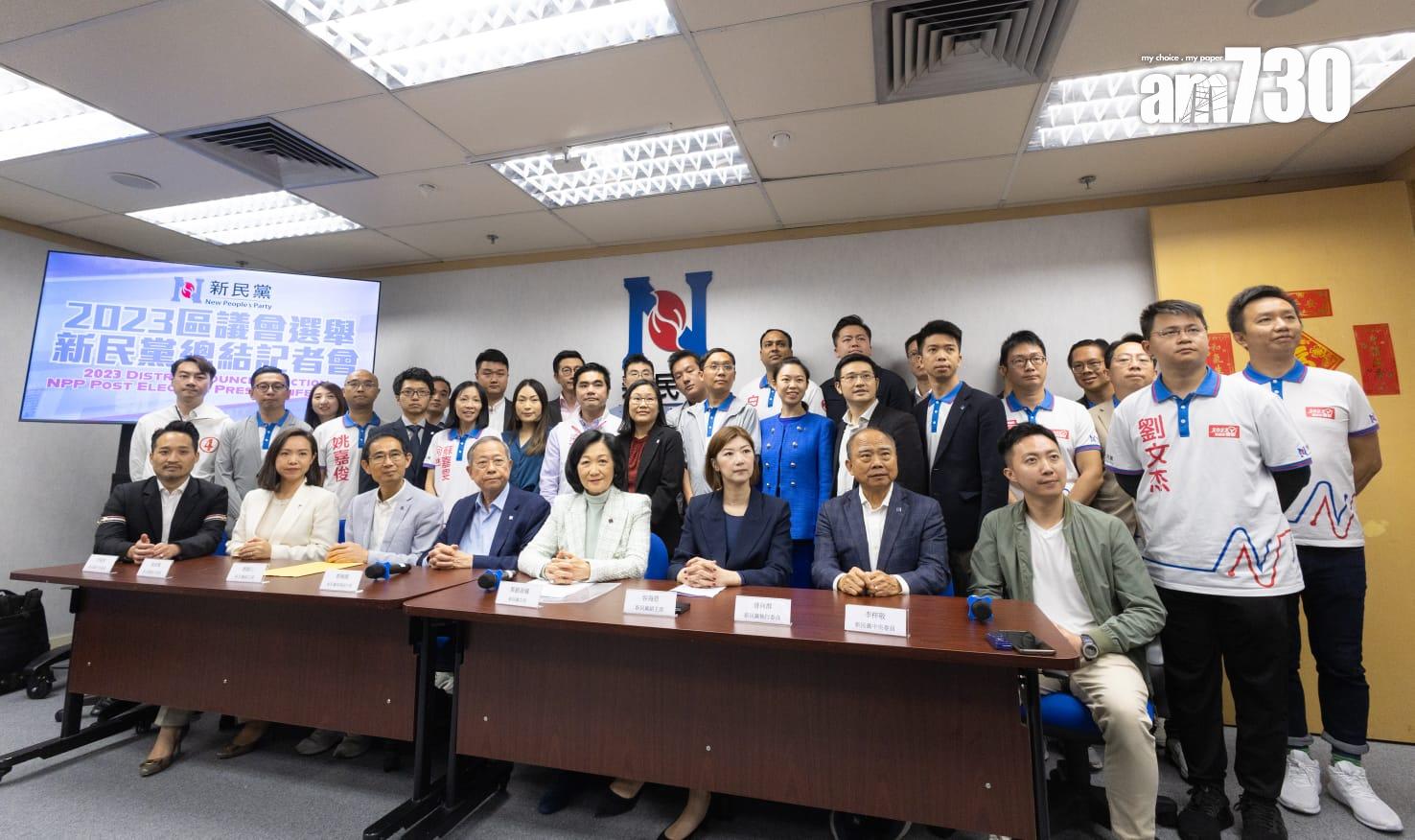 區議會選舉2023|葉劉:候選人差300多票若非系統失誤可能勝出 將於立會跟進(蘇文傑攝)