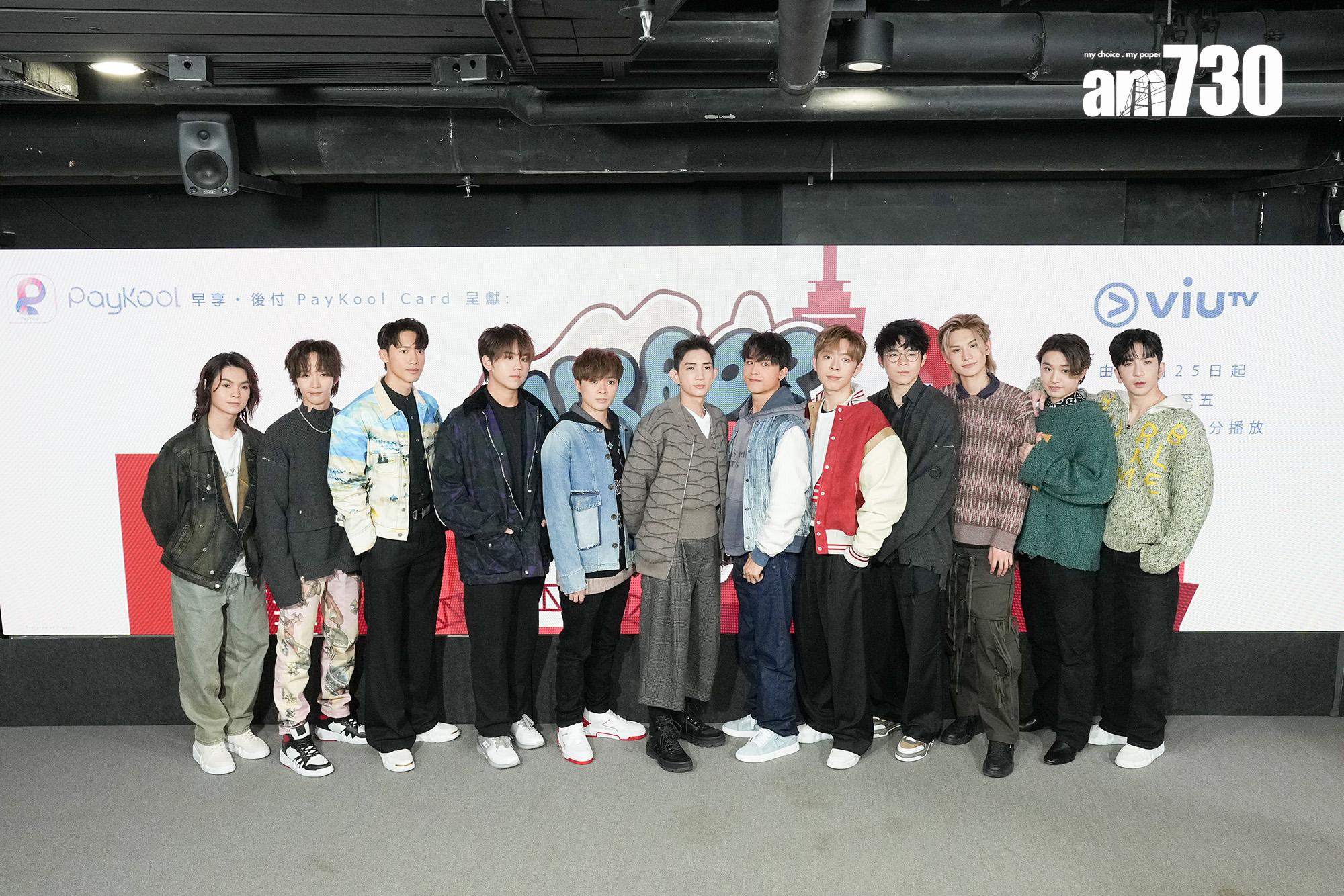 MIRROR早前受訪，分享在澳洲拍團綜《MIRROR Time》的趣事。(陳睿哲攝)