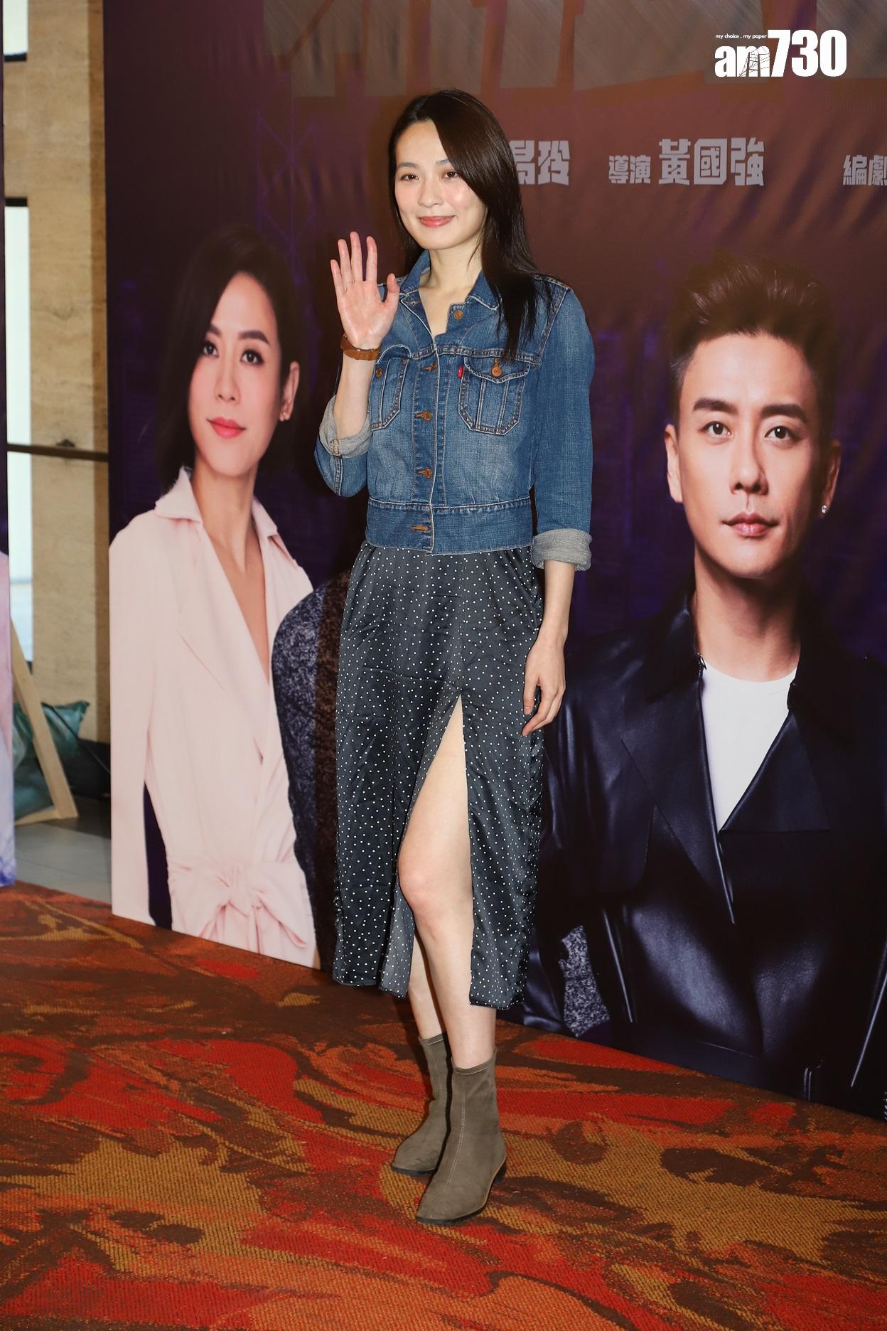 黃宗澤在網劇《執法者們》與蔡潔演夫妻。(羅錦鴻攝)