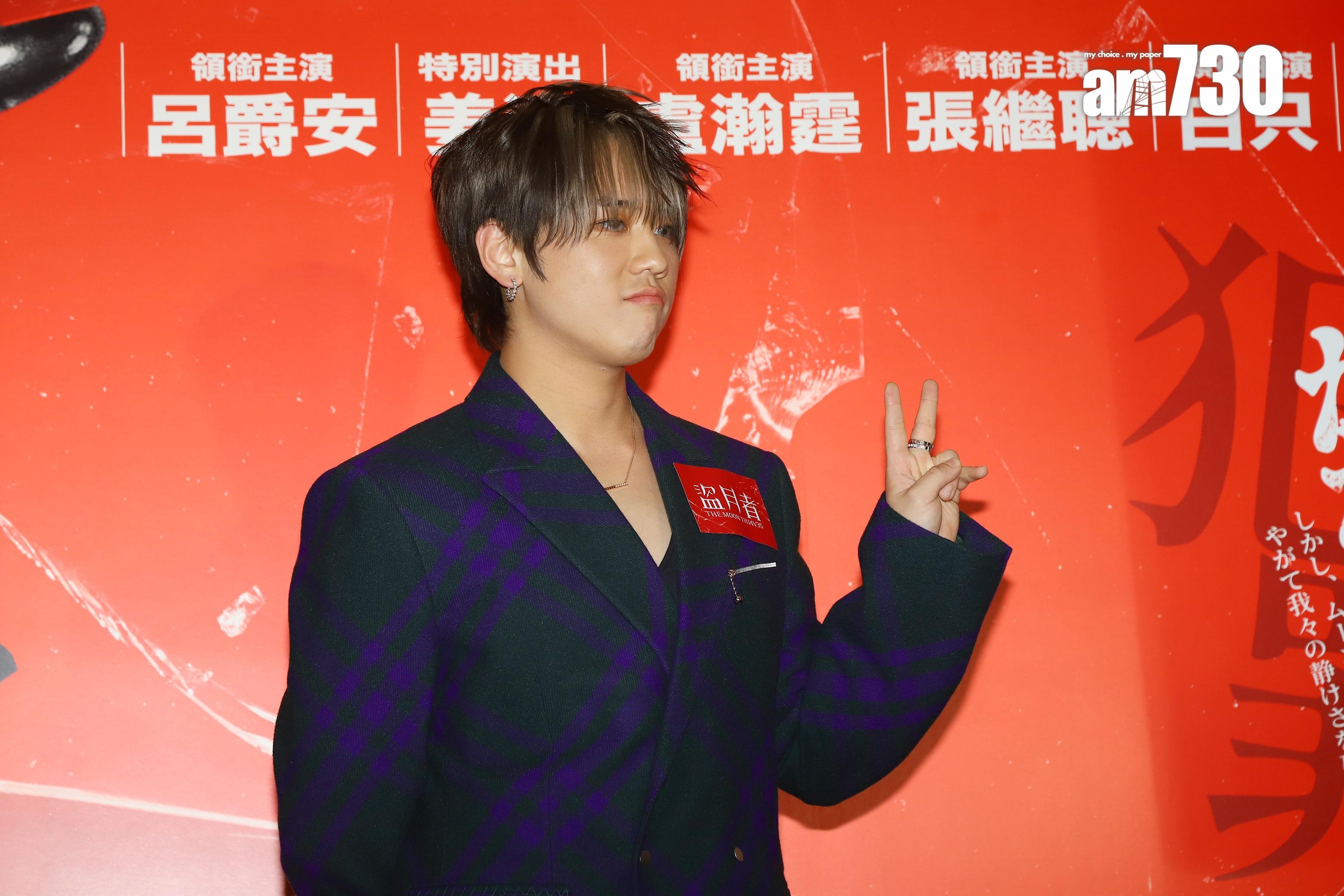 姜濤出席《盜月者》首映禮。(羅錦鴻攝)