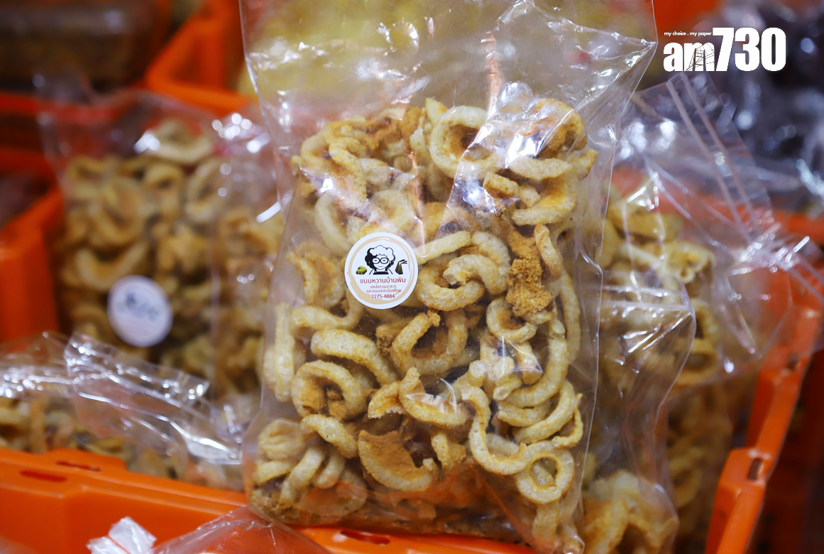 泰式豬油渣是可當零食,更可放入湯麵中,脆口又不油膩。攝:羅錦鴻