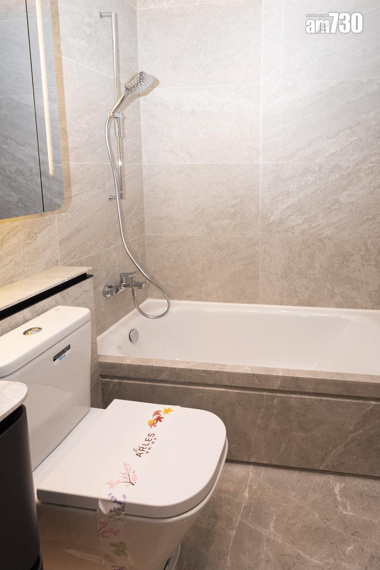 星凱·堤岸示範單位|676呎三房時尚型格 設有家庭健身房(多圖有片)|火炭新盤