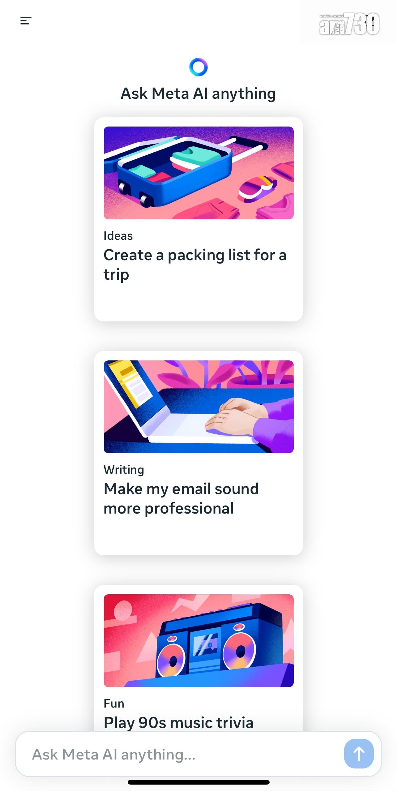 Meta AI|在下方輸入指令即可用Meta AI進行不同工作。