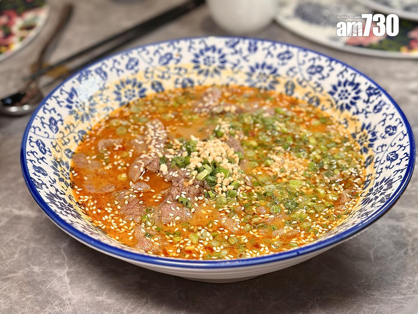 一大碗麵賣$428,夠幾個人食。