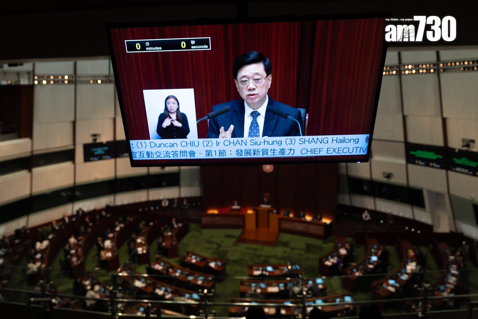 Ray Online|李家超引《桃花源記》,稱需宣傳香港係個「桃花源」。(林靄怡攝)