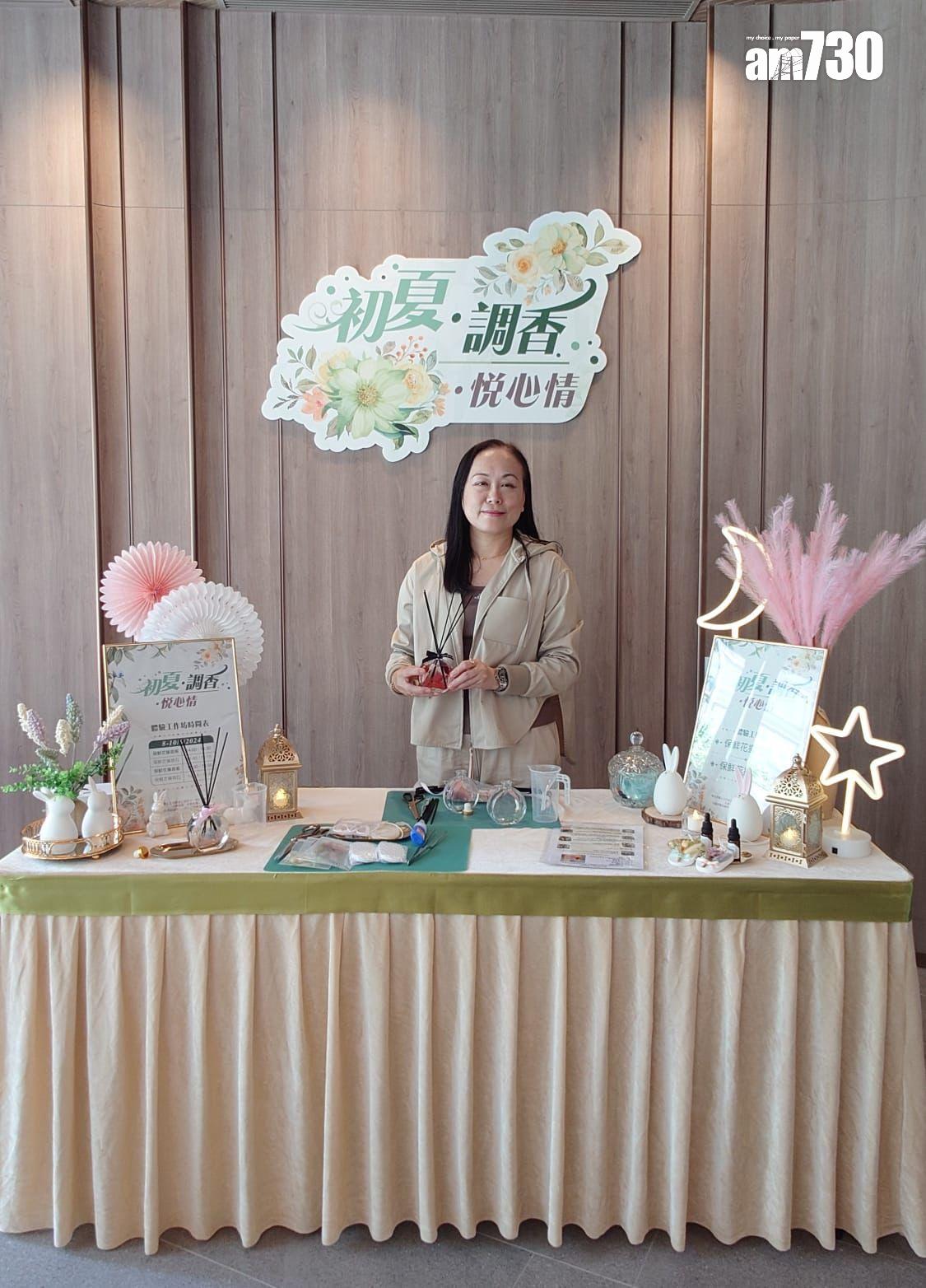 屯門飛揚1期單日售出7伙 有撻訂貨賣平27%|新盤成交