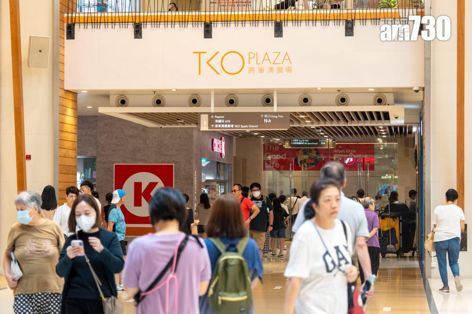 將軍澳廣場日前發生兒童綁架案。(林靄怡攝)