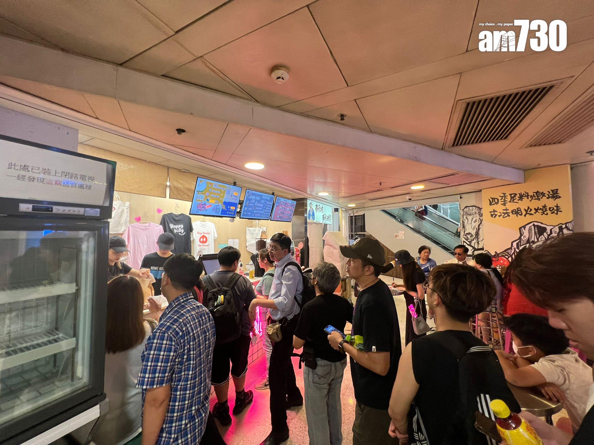 Happy Belly宣布將於9日暫停營業,今晚(5日)有大批食客趁結業前幫襯。(MW攝)