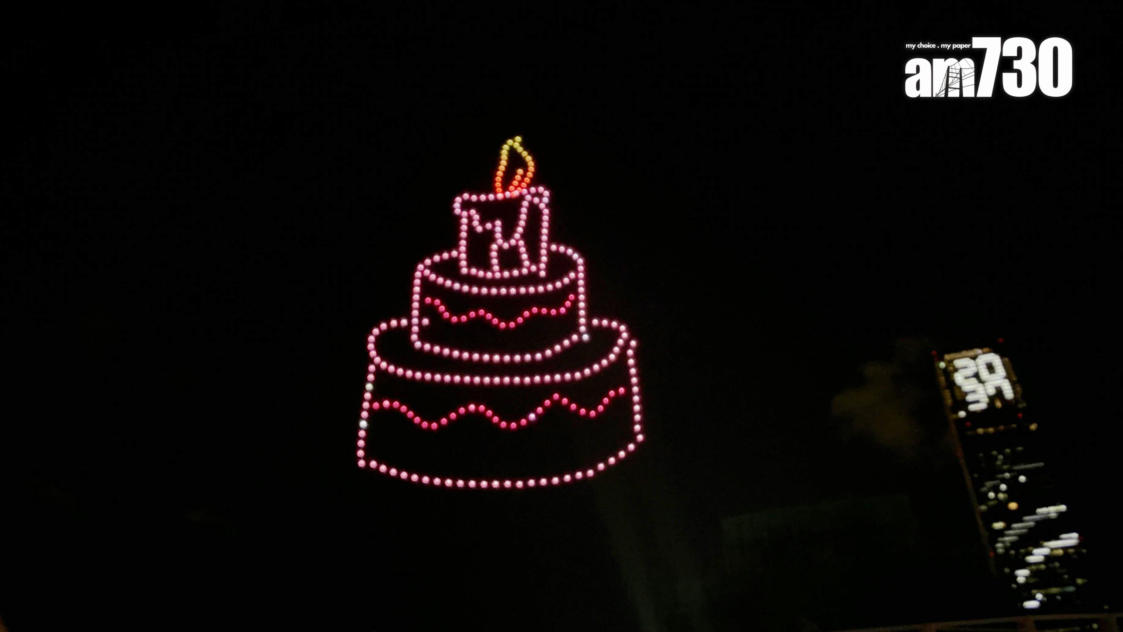 西九文化區上空上演《Anson Lo & Sontos – SoaR 無人機匯演》