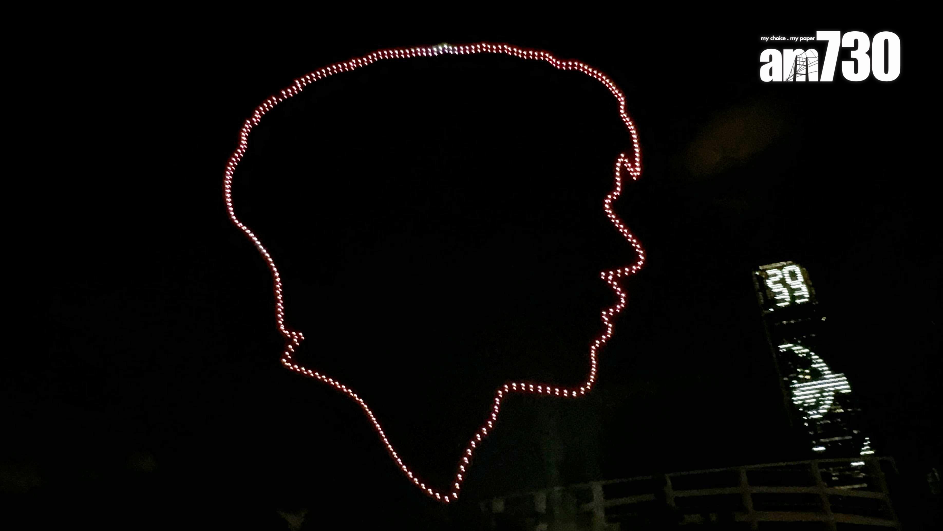 西九文化區上空上演《Anson Lo & Sontos – SoaR 無人機匯演》