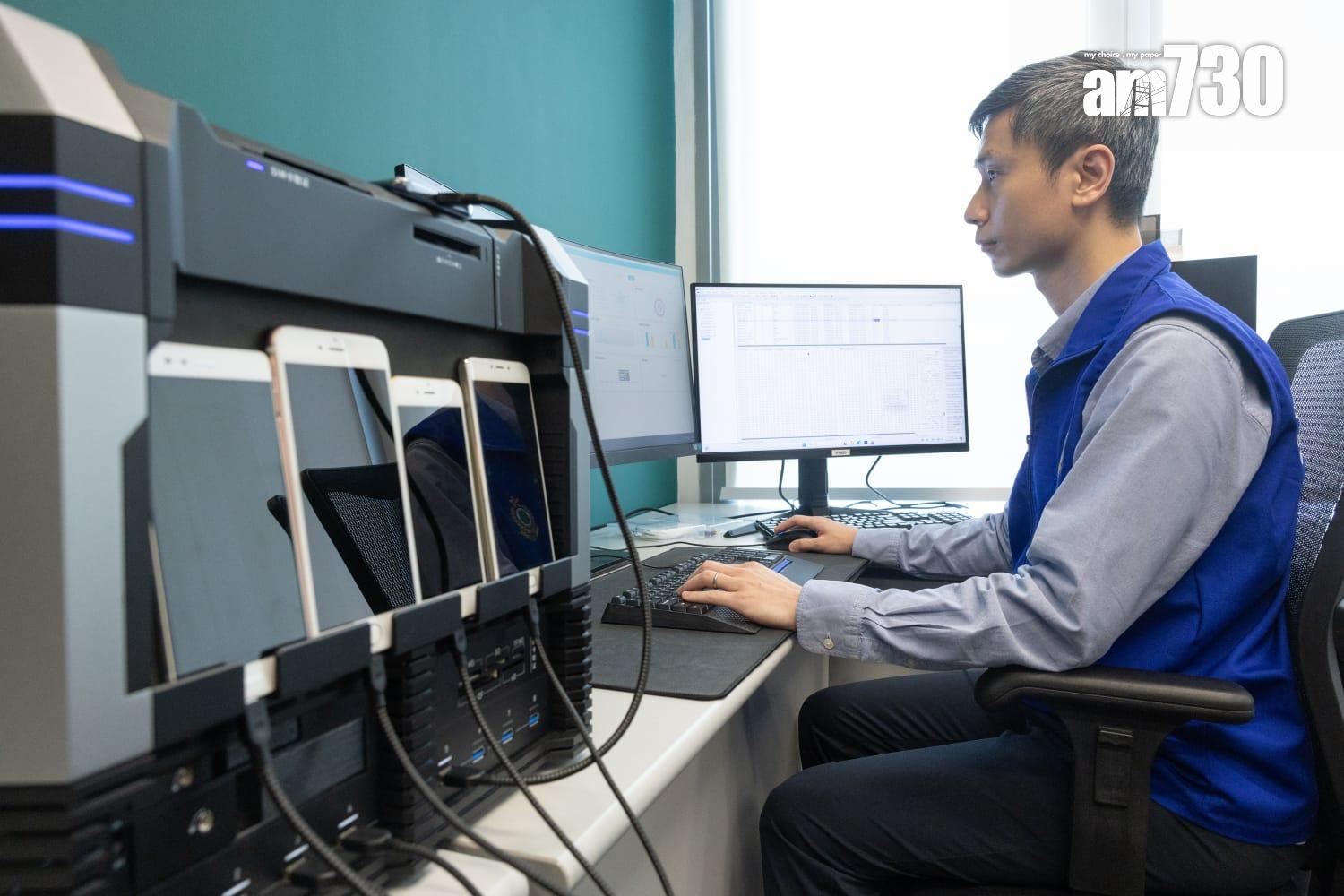 海關加速搜證研發AI技術 數秒分析6000相片 (蘇文傑攝)