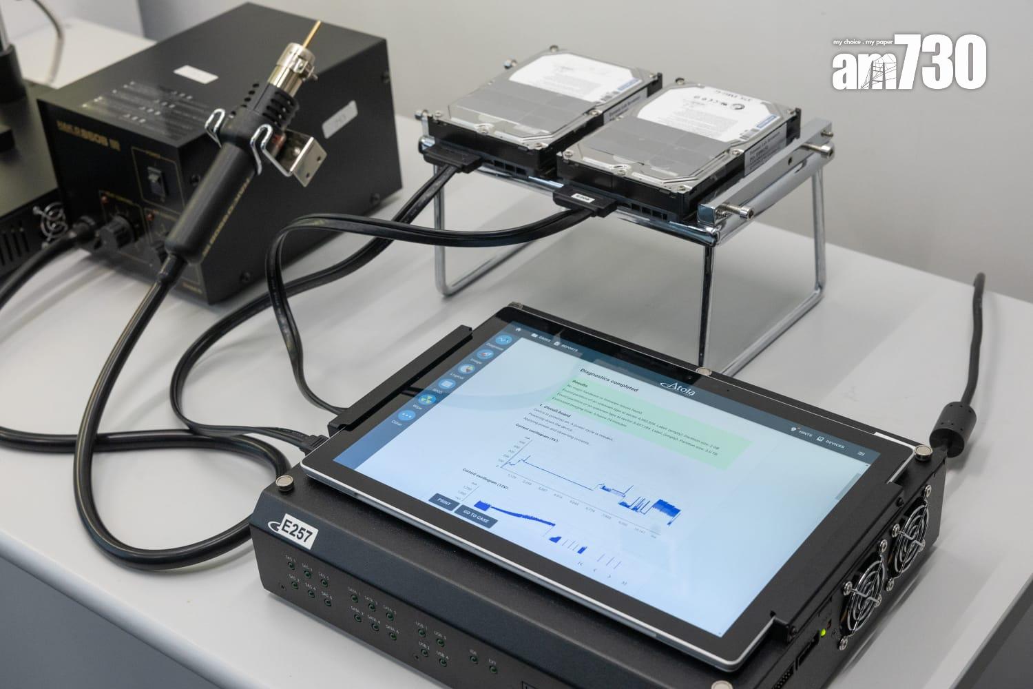 海關加速搜證研發AI技術 數秒分析6000相片 (蘇文傑攝)