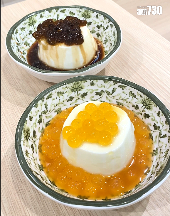 百香果爆珠乳酪、沖繩黑糖寒天乳酪 (加配價$15)