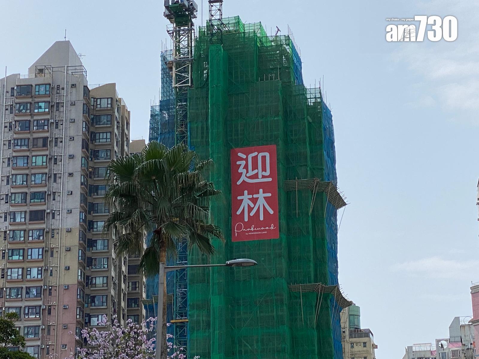 恒地下半年部署在港推售5住宅新盤 中環甲廈The Henderson出租率近六成