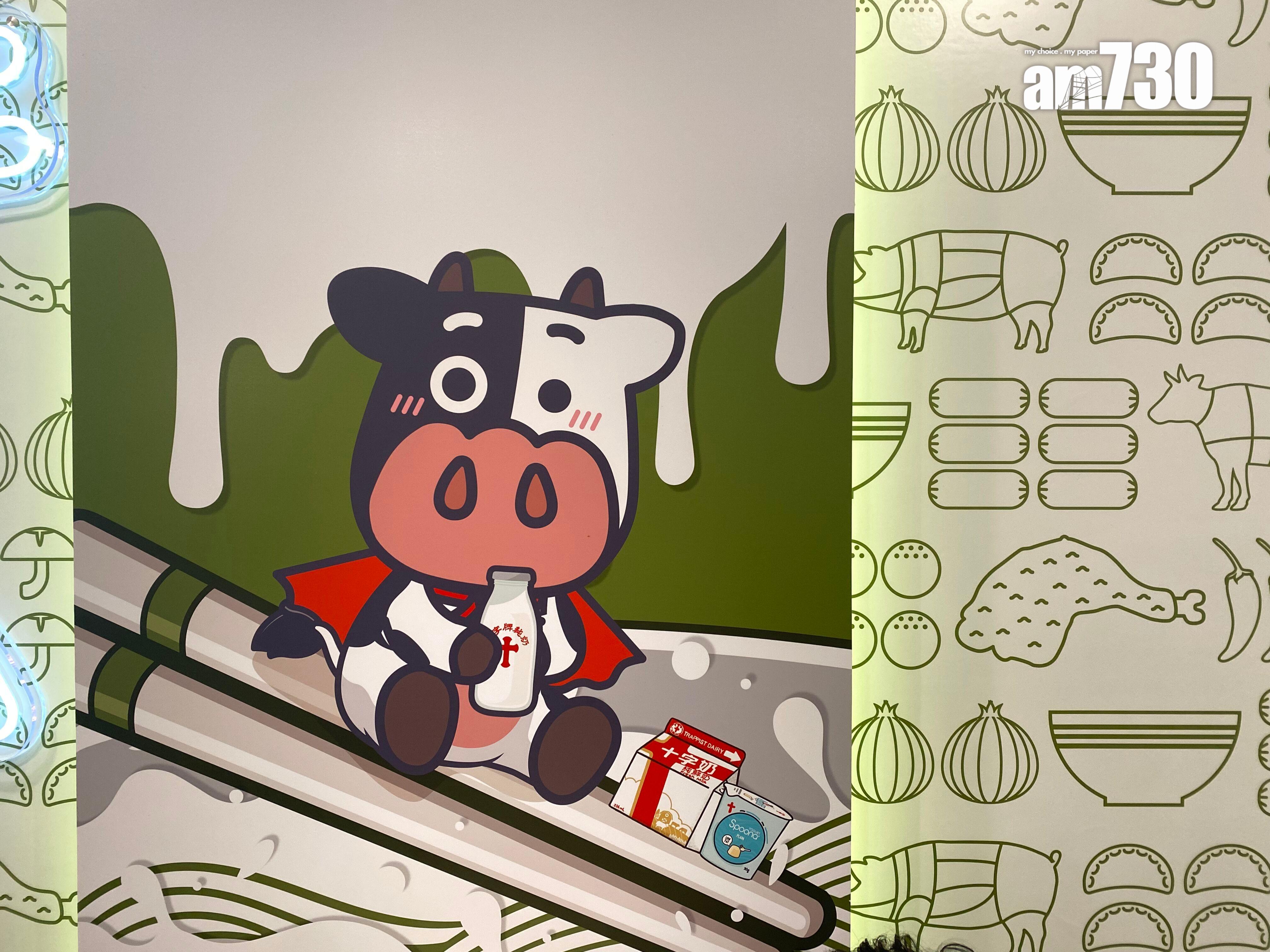 記者來了樂富分店實試新品。