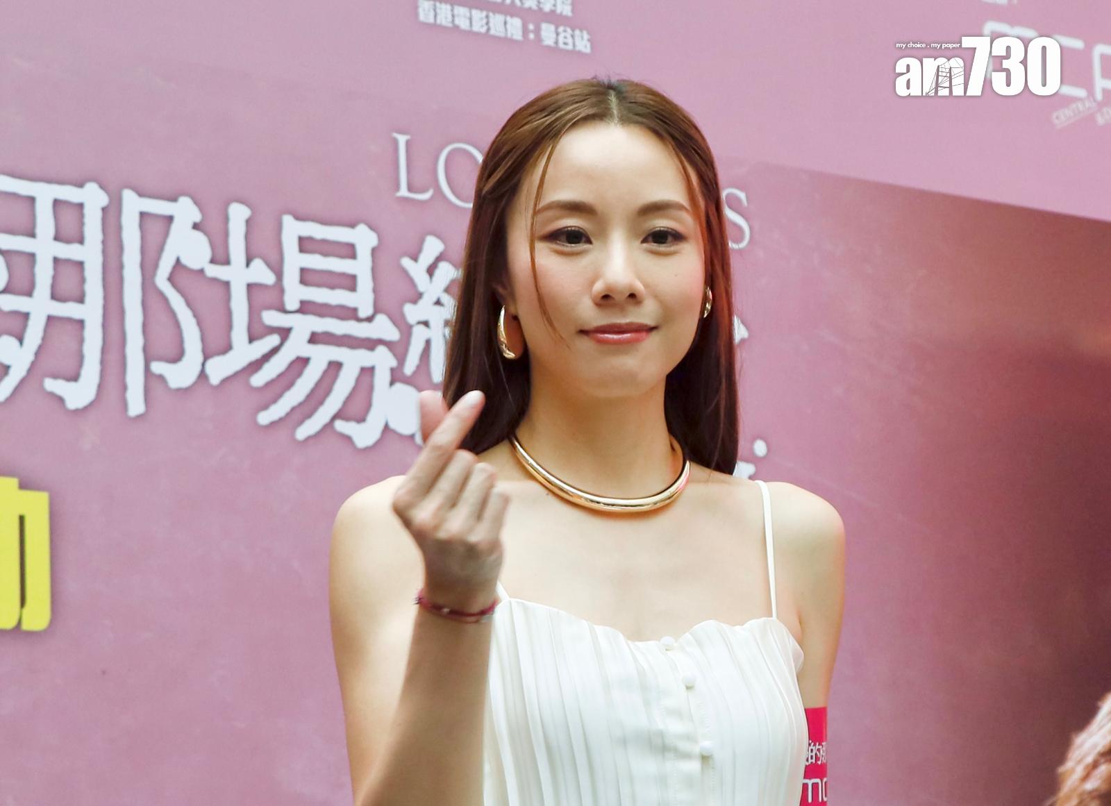 吳君如與鄭中基一家常見面未覺有異 MC自爆被Stephy搞到耳仔紅 | am730