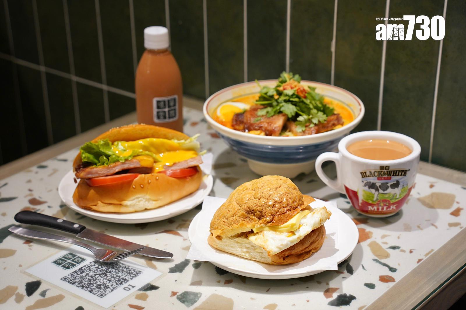 華嫂冰室有不少招牌菜。(吳康琦攝)