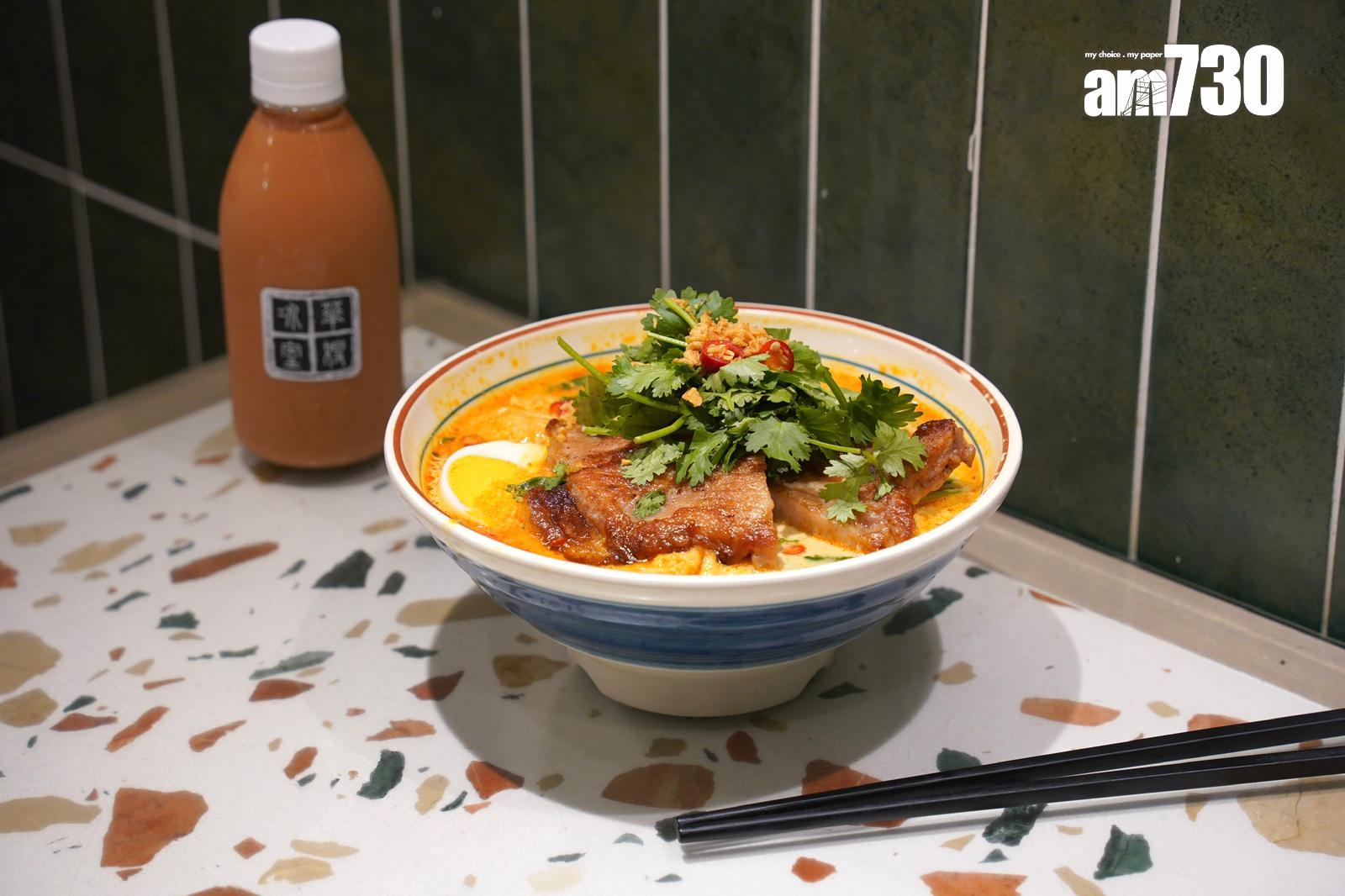 豬扒檳城喇沙湯米線。(吳康琦攝)