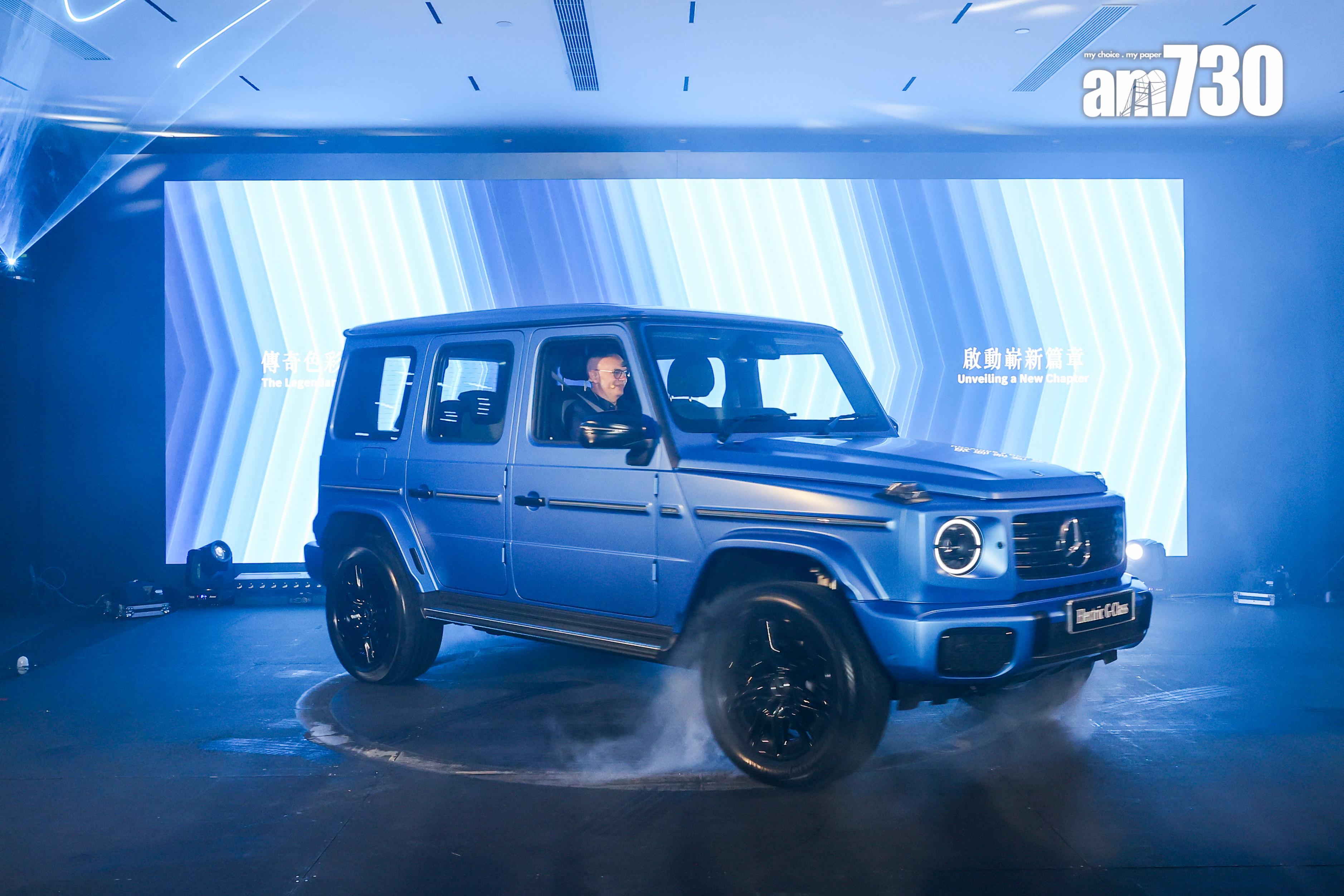 G-TURN可原地360度自轉完整兩圈。