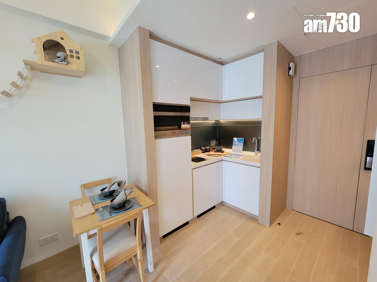 尚柏示範單位|三款一房同時睇!面積284至303呎(多圖有片)|元朗新盤