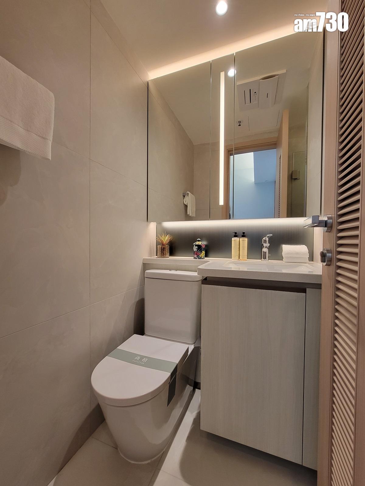 尚柏示範單位|三款一房同時睇!面積284至303呎(多圖有片)|元朗新盤