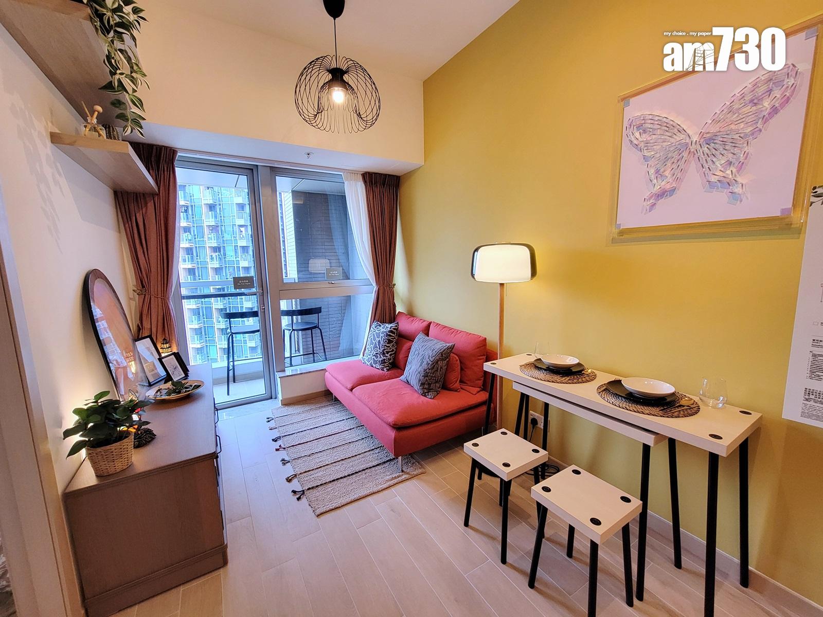 尚柏示範單位|三款一房同時睇!面積284至303呎(多圖有片)|元朗新盤