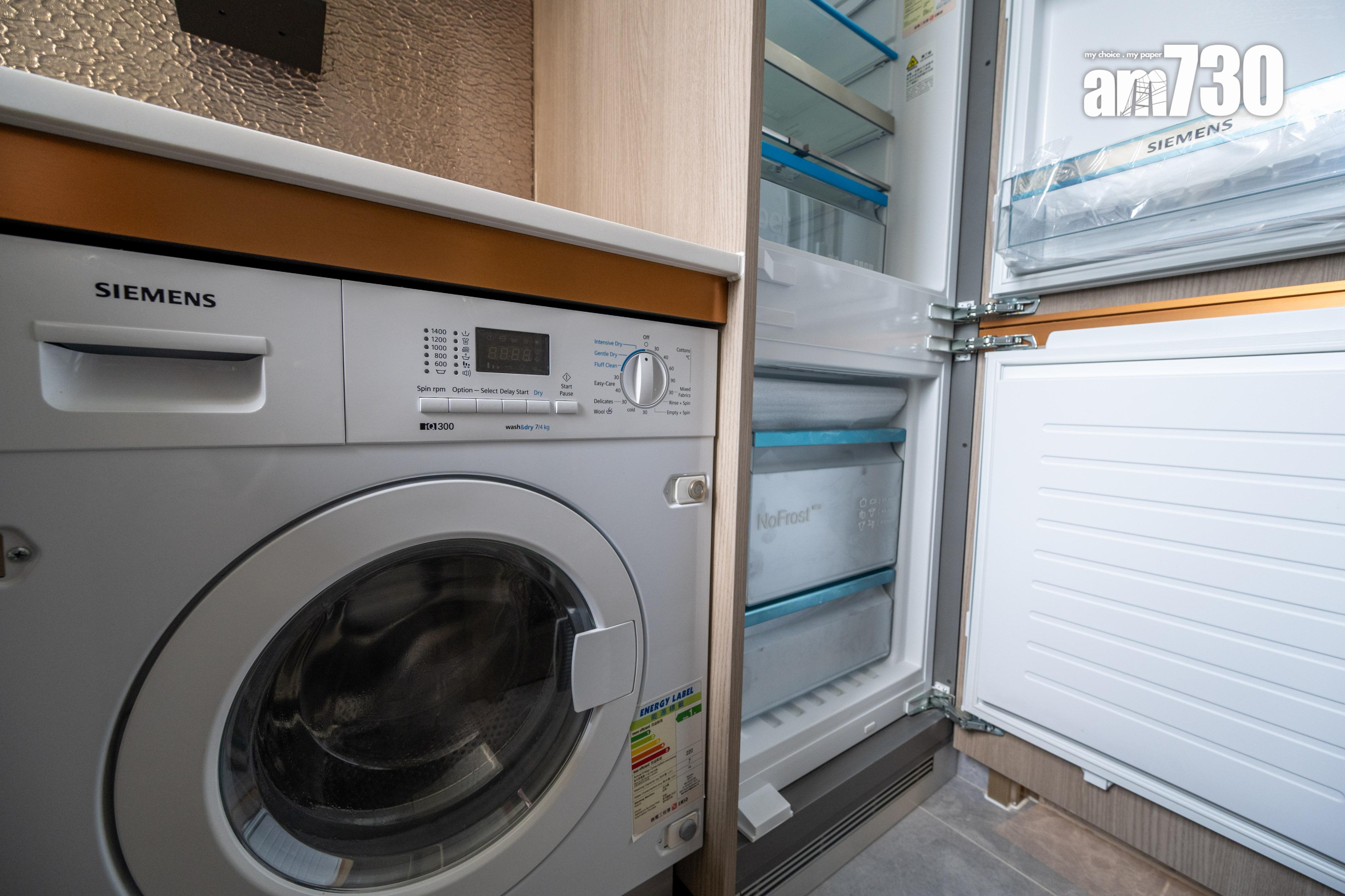 KOKO ROSSO和KOKO MARE兩房現樓示範單位有得睇 梗廚設計適合家庭客(多圖有片)|藍田新盤