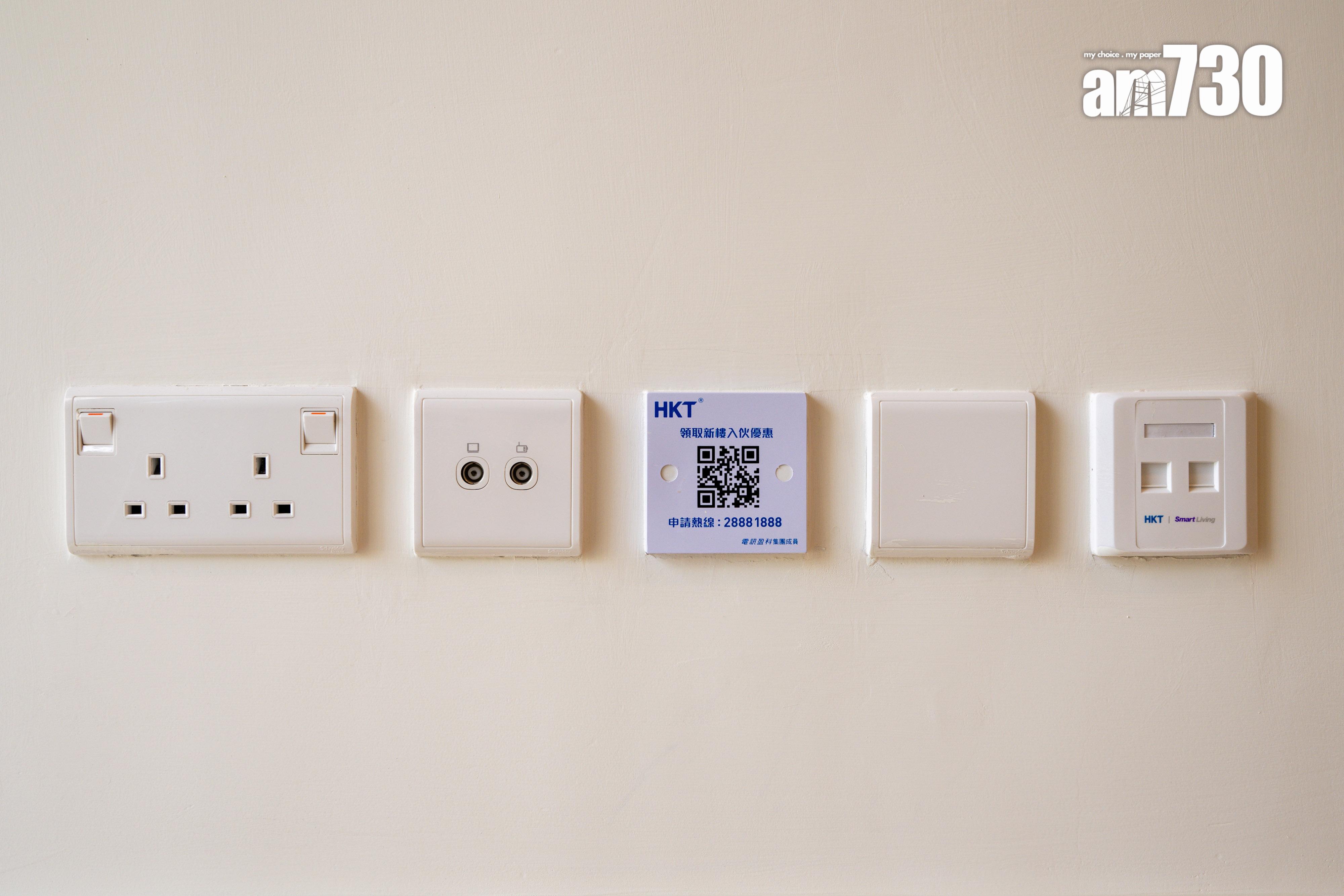 KOKO ROSSO和KOKO MARE兩房現樓示範單位有得睇 梗廚設計適合家庭客(多圖有片)|藍田新盤