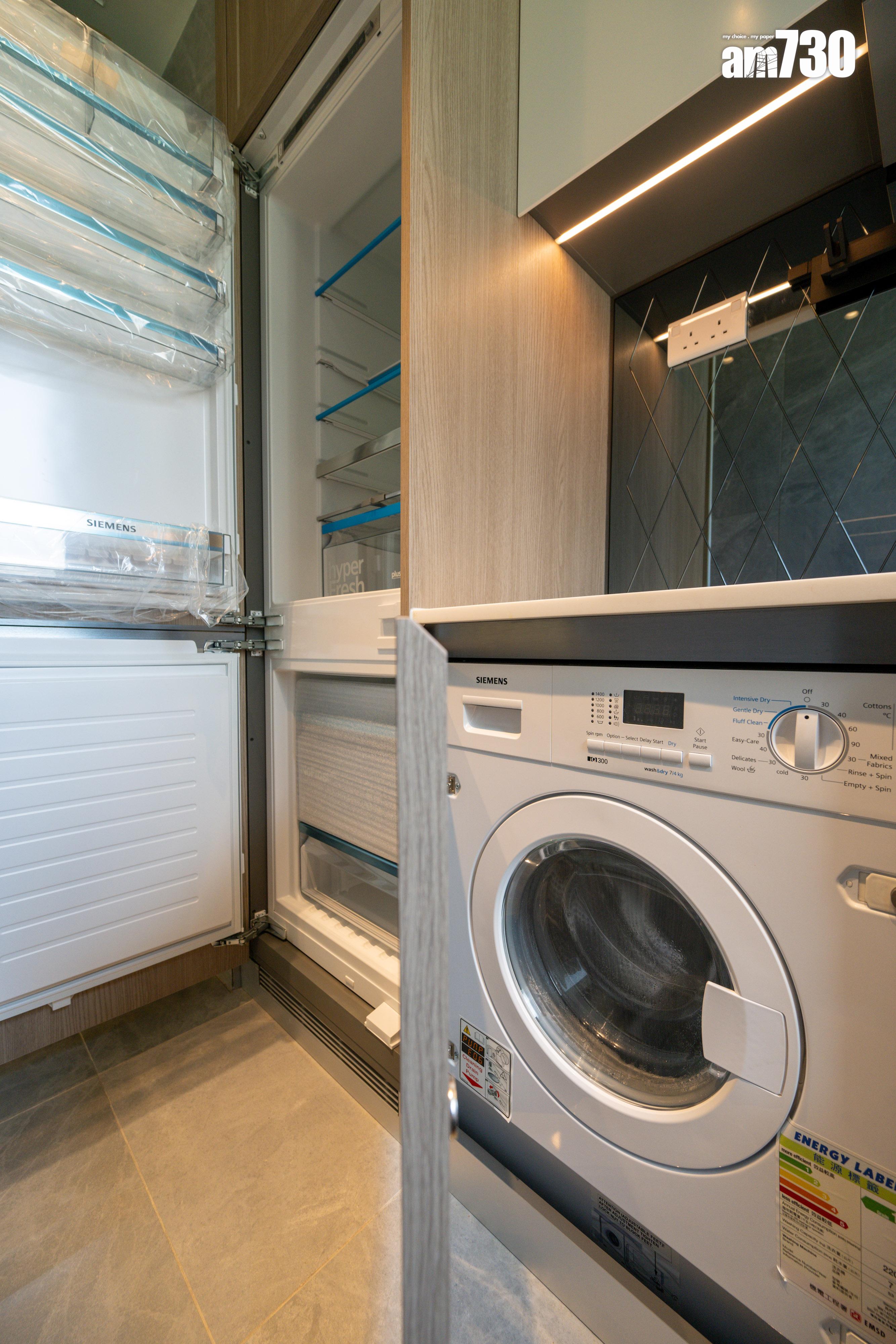 KOKO ROSSO和KOKO MARE兩房現樓示範單位有得睇 梗廚設計適合家庭客(多圖有片)|藍田新盤